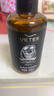 維特絲（vetes）男士大背頭油頭造型剛勁啫喱膏啫喱水200ml強(qiáng)力定型持久保濕發(fā)膠 曬單實(shí)拍圖
