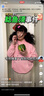米囹郁金香小夜燈鏡子手工diy材料包生日禮物送女朋友情人節禮品 20朵粉色郁金香花?？?禮袋 曬單實(shí)拍圖