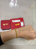 中國黃金（CHINA GOLD）貓眼石黃金手鏈女999足金手串生日禮物送女朋友老婆 （金重約4.5g）足金貓眼光珠手串 曬單實(shí)拍圖