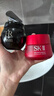 SK-II大紅瓶面霜50g輕盈sk2水乳化妝品全套護膚品套裝乳液生日禮物女 曬單實(shí)拍圖