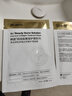蒂佳婷（Dr.Jart）【重磅新品】膠肽大白針面膜20片 膠原灌注 抗皺緊致 生日禮物 曬單實(shí)拍圖