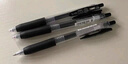 斑馬牌（ZEBRA）【熱門(mén)商品】JJ15按動(dòng)黑色中性筆0.5mm簽字筆商務(wù)水筆考試刷題筆高顏值學(xué)習辦公文具套裝10支 曬單實(shí)拍圖