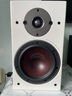 達尼（DALI）OBERON3 博睿3 家用2.0無源書架音箱高保真發(fā)燒級HiFi套裝立體聲桌面音響HiFi音箱組合音響 博睿3 + 馬蘭士 M-CR612（音箱顏色留言） 曬單實拍圖