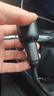 綠聯(lián)車(chē)載充電器數據線(xiàn)套裝 汽車(chē)點(diǎn)煙器一拖三含130W車(chē)充+100W雙C線(xiàn)1米可充筆記本PD45W適用蘋(píng)果17華為 曬單實(shí)拍圖