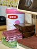 伊利金領(lǐng)冠舒孕 孕產(chǎn)婦奶粉750g【新老包裝隨機發(fā)貨】 曬單實(shí)拍圖