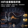 斯泰克【熱銷(xiāo)10W+】電腦有線(xiàn)耳機學(xué)習英語(yǔ)不入耳非骨傳導掛耳式配USB轉接3.5mm 雙11 購物推薦 曬單實(shí)拍圖