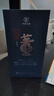 董酒貴州名酒國譽(yù)董酒60度董香型2016年500ml陳年老酒 【先鑒后發(fā)】 2016年 500mL 1瓶 國譽(yù)董酒60度 曬單實(shí)拍圖