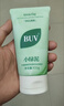 BUV【官旗直售】BUV小綠泥洗面奶葉綠素植萃氨基酸潔面乳自控油營(yíng)店 【黃子韜推薦】2.0升級(jí) /1支/送起泡網(wǎng) 【正品保障】【假一賠十】 曬單實(shí)拍圖