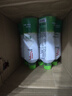 if【肖戰推薦】100%純椰子水果汁飲料 泰國進(jìn)口 350ml*12瓶整箱自營(yíng) 曬單實(shí)拍圖