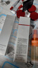 珀萊雅早c晚a精華液護膚品套裝雙抗紅寶石抗皺美白精華100ml 生日禮盒 曬單實(shí)拍圖