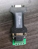 帝特（DTECH） USB轉RS232/485/422串口線(xiàn)帶電源輸出三合一工業(yè)級數據通訊轉換線(xiàn)DT-5019C USB轉485/232/422【三合一】 1.5米 曬單實(shí)拍圖