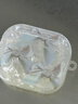 雅思戀 貝殼紋白色蝴蝶結(jié)Air.Pods Pro3代保護(hù)套4代蘋(píng)果air.pods3代藍(lán)牙耳.機(jī)殼小眾女款 【貝殼紋白色蝴蝶結(jié)+掛件】 AirPods 4代【新款】 曬單實(shí)拍圖