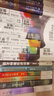 新華書店官方正版 莫言長(zhǎng)篇小說集4冊(cè)豐乳肥臀+生死疲勞+檀香刑+蛙 諾貝爾文學(xué)獎(jiǎng)作品文集代表作 現(xiàn)當(dāng)代長(zhǎng)篇小說書籍 暢銷書小說文學(xué) 曬單實(shí)拍圖