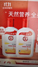 大寶SOD蜜200ml雙支身體乳液面霜男女士潤膚補水保濕面部護膚品 曬單實(shí)拍圖
