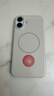 Apple/蘋(píng)果 iPhone 16 Plus手機殼 Beats款--峰巖色 磁吸手機殼蘋(píng)果16plus手機殼蘋(píng)果手機殼 曬單實(shí)拍圖