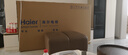 海爾（Haier）電視小紅花H5C系列55/65/75吋4K超高清超大存儲 144HZ高刷護眼超薄全面屏WiFi6彩電液晶游戲電視機 75英寸 升級款/3+64G/144Hz 海爾電視H5系列 曬單實(shí)拍圖