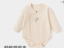 babylove新生兒包屁衣嬰兒衣服春秋季莫代爾棉打底衣寶寶三角哈衣爬服 白杏米 80cm 曬單實(shí)拍圖