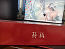 漫步者花再Halo PixelBar深淵字幕歌詞音響電腦桌面音箱 藍(lán)牙6.0有線音箱RGB燈效 破曉白 曬單實(shí)拍圖
