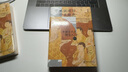 學(xué)術(shù)訓練與學(xué)術(shù)規范 中國古代史研究入門(mén)第2版 榮新江 傳統古籍翻閱 版本與?？背ＷR 考古新發(fā)現追蹤 論文寫(xiě)作 北京大學(xué)旗艦店正版 曬單實(shí)拍圖