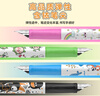 施耐德（Schneider）【熱門(mén)商品】小學(xué)生鋼筆初學(xué)者兒童練字筆生日禮物EF尖萌趣系列-阿吾貓178343 曬單實(shí)拍圖