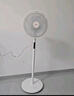 XVVMI【超級單品】輕音立式電風扇家用柔風落地扇臺式桌面小型風扇大風量節(jié)能搖頭宿舍電扇 曬單實拍圖