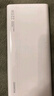華為【3C認證】原裝多協(xié)議超級快充移動(dòng)電源10000mAh（Max 22.5W SE） 13重安全防護 可上飛機 白色 曬單實(shí)拍圖
