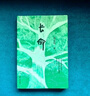 長(cháng)命(劉亮程作品)劉亮程茅獎后shou部長(cháng)篇小說(shuō) 2025年度重磅“蓄謀已久”的“見(jiàn)鬼之書(shū)”六十歲終成的“天命之作”致中國人的厚土長(cháng)命 譯林 曬單實(shí)拍圖