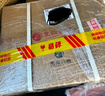 習(xí)酒 窖藏1988 醬香型白酒 53度 500ml*6瓶 整箱裝 原箱發(fā)貨 曬單實(shí)拍圖
