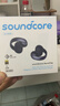 聲闊（SoundCore）【國家補貼】AeroClip耳夾式藍(lán)牙耳機無線開放式運動跑步耳機氣傳導(dǎo)耳機不入耳適用蘋果華為小米黑 曬單實拍圖