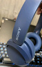 索尼（SONY）WH-CH520 頭戴式無(wú)線(xiàn)耳機 藍牙耳機 手機電腦筆記本網(wǎng)課游戲適用耳麥 禮物送女友男友學(xué)生 藍色 曬單實(shí)拍圖