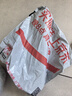 京東京造 保鮮袋食品級 大號加厚平口塑料袋25*35cm【200只】 曬單實(shí)拍圖