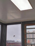 鉅豪集成吊頂燈嵌入式廚房平板燈30*30*60led鋁扣板衛(wèi)生間面板廚衛(wèi)燈 60*30cm鋁材邊框-白光24W 曬單實(shí)拍圖