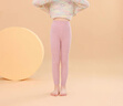 moonkids德絨保暖褲校服神器秋冬裝兒童棉褲男童加絨加厚打底秋褲女童內穿 5091粉色【德絨-羊毛護膝-羊羔絨】 160 cm 曬單實(shí)拍圖
