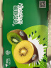 佳沛（zespri）新西兰阳光金奇异果30-33粒原箱单果重约103-124g水果猕猴桃 实拍图