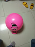 兒童加厚環(huán)保40-45cm彈力球平衡跳跳球/手柄球 粉色 40-45cm 曬單實(shí)拍圖