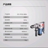 東成Z1C-FF02-28SH雙功能減震電錘電鎬混凝土打孔鉆墻大功率沖擊鉆 曬單實拍圖