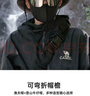 麓格立 登山帽三件套帽子男女大帽檐牛仔漁夫帽女戶(hù)外徒步遮陽(yáng)登山裝備 登山帽三件套 曬單實(shí)拍圖