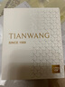 天王（TIAN WANG）手表男士 生日禮物學(xué)生手表鋼帶石英男表白色GS31131S.D.S.S 曬單實(shí)拍圖