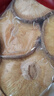 農家干香菇500g干貨無(wú)根肉厚蘑菇菌菇冬菇香菇 500g 特級品 曬單實(shí)拍圖
