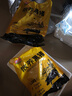 麥思潤黑豬去皮五花肉條 凈重4斤 源頭直發(fā) 炒菜食材 曬單實(shí)拍圖