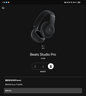 beats Studio Pro 無(wú)線(xiàn)藍牙降噪頭戴式耳機 Studio4新款錄音師4耳麥 兼容蘋(píng)果安卓系統王嘉爾同款 黑色【包裝已拆封】 曬單實(shí)拍圖