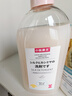 小林康夫真絲羊毛羊絨專(zhuān)用洗滌劑500ml 羊毛衫毛衣服洗衣液桑蠶絲綢絲毛凈 曬單實(shí)拍圖