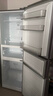 美的（Midea）三門(mén)249家用電冰箱小型三開(kāi)門(mén)無(wú)霜變頻一級能效多門(mén)宿舍租房以舊換新小冰箱MR-249WTPE國家補貼 曬單實(shí)拍圖