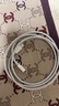 【原充正品】蘋(píng)果充電線(xiàn)60W快充適配原裝數據線(xiàn)iPhone14/13promax/12/11/8/XR手機充電器 【蘋(píng)果8-14全系】PD60W丨1米閃充線(xiàn) 曬單實(shí)拍圖