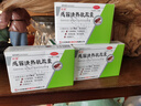 歐意 感冒清熱軟膠囊0.65g*24粒 疏風(fēng)散寒 解表清熱 風(fēng)寒感冒 頭痛發(fā)熱咳嗽咽干 鼻流清涕 3盒裝 曬單實(shí)拍圖