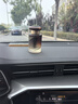 點(diǎn)氛車(chē)載香薰汽車(chē)香水車(chē)內用高級正品香氛高檔持久留香除味男士專(zhuān)用 云中檀香丨天然香料丨全車(chē)飄香 曬單實(shí)拍圖
