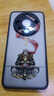 優(yōu)勛適用華為Mate70pro手機殼新款創(chuàng  )意個(gè)性鏡頭全包透明60pro+黑神話(huà)悟空防摔創(chuàng  )意pro中國風(fēng)男保護套 齊天大圣浮雕晶透殼經(jīng)典升級 華為 Mate 60 Pro 曬單實(shí)拍圖