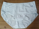 都市麗人A類(lèi)棉女士?jì)妊澟?00%純棉10A抑菌中腰女生三角褲獨立包裝4條XL 曬單實(shí)拍圖