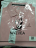 NAOTIEA納奧蒂爾小帆船純棉POLO領(lǐng)T恤女2025夏季新款簡(jiǎn)約顯瘦短袖上衣 粉色 2XL （建議120-130斤） 曬單實(shí)拍圖