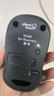 羅技（Logitech）MK370 企業(yè)級無(wú)線(xiàn)藍牙鍵鼠套裝 商務(wù)辦公 全尺寸 電腦筆記本鍵鼠套裝 帶Bolt接收器【團單優(yōu)惠】 曬單實(shí)拍圖